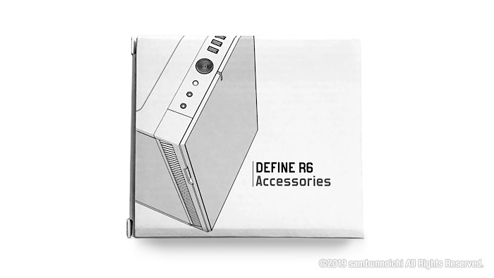 DefineR6-付属品箱-表面
